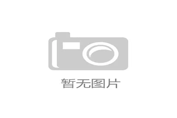 又靠裁判?尤文图斯的崛起与防守体系,是否已沦为豪门争议的缩影?